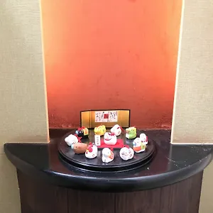 Rokkasou 箱根町